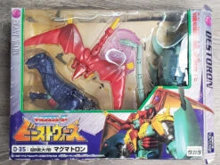 Transformers Beast Wars D-35 Magmatron (Destoron)