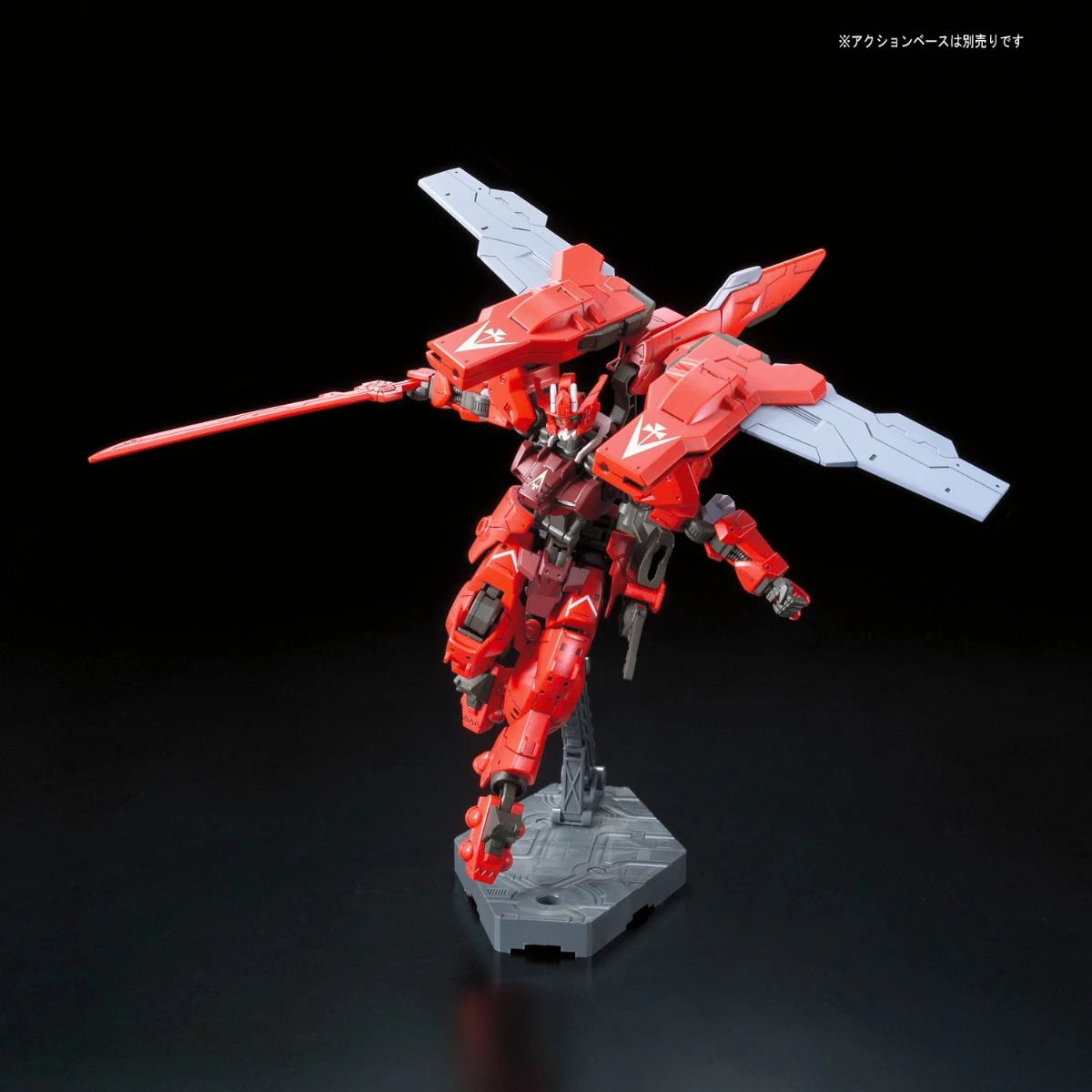 Bandai Gundam 1/144 HG IBO #020 ASW-G-29 Gundam Astaroth Origin Model Kits - Image 7
