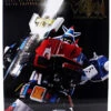 Bandai Soul Of Chogokin GX-88 Armored Fleet Dairugger XV (Vehicle Voltron) Action Figure