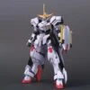 Bandai Gundam 1/144 HG IBO #041 ASW-G-35 Gundam Hajiroboshi Model Kit