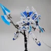 Bandai Gundam 1/144 RG Unicorn Gundam Perfectibility The Gundam Base Limited Model Kit Exclusive