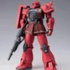 Bandai Gundam Fix Figuration Metal Composite Kidou Senshi Gundam: The Origin GFFMC MS-05S Zaku I Char Custom