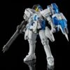Bandai Gundam 1/144 RG Tallgeese III Titanium Finish Model Kit Exclusive