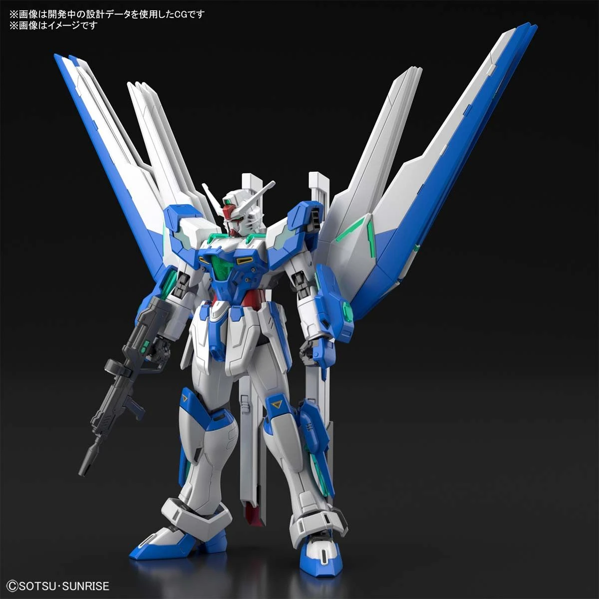 Bandai Gundam 1/144 HGBB #01 Breaker Battlogue MSB-GH03 Gundam Helios Model Kit - Image 2