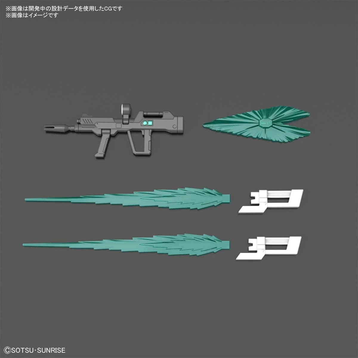 Bandai Gundam 1/144 HGBB #01 Breaker Battlogue MSB-GH03 Gundam Helios Model Kit - Image 8