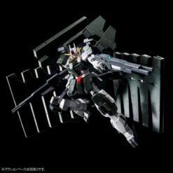 Bandai Gundam 1/144 HG 00 Gundam Zabanya (Final Battle Ver.) Model Kit Exclusive