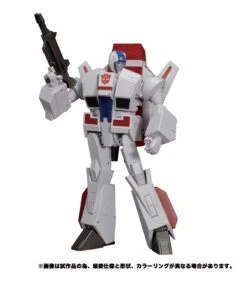 Transformers Masterpiece MP-57 Skyfire (Jetfire) Action Figure