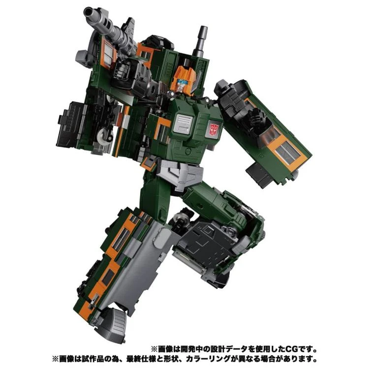 Transformers Masterpiece G MPG-04 Trainbot Suiken Action Figure - Image 2
