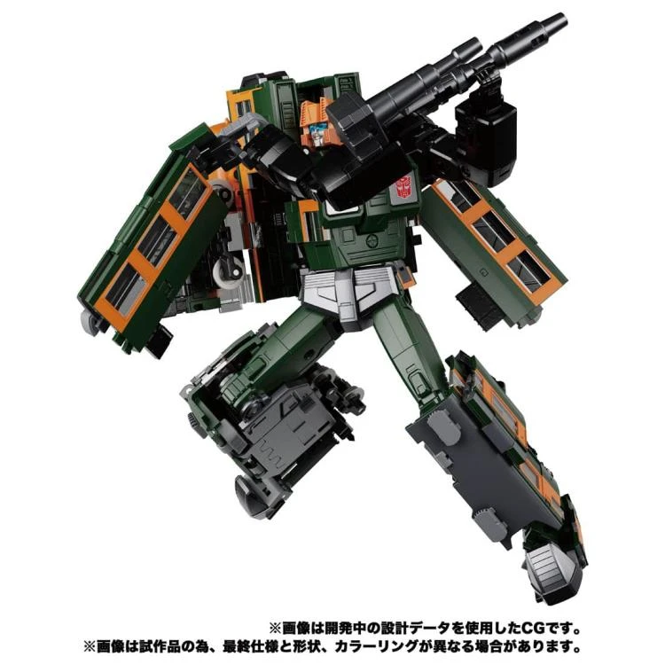 Transformers Masterpiece G MPG-04 Trainbot Suiken Action Figure - Image 3