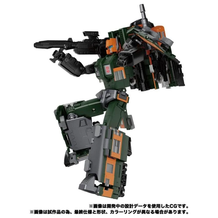 Transformers Masterpiece G MPG-04 Trainbot Suiken Action Figure - Image 4