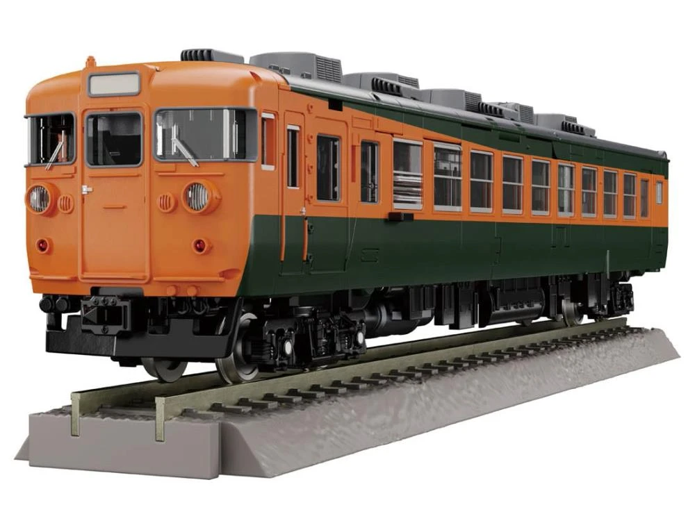 Transformers Masterpiece G MPG-04 Trainbot Suiken Action Figure - Image 6