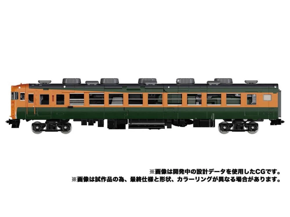 Transformers Masterpiece G MPG-04 Trainbot Suiken Action Figure - Image 8