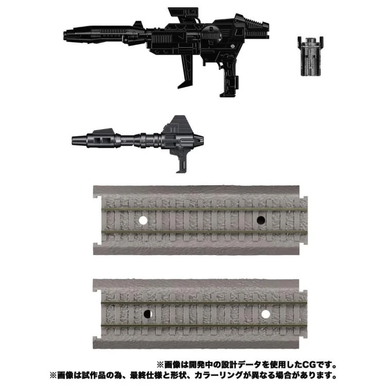 Transformers Masterpiece G MPG-04 Trainbot Suiken Action Figure - Image 9