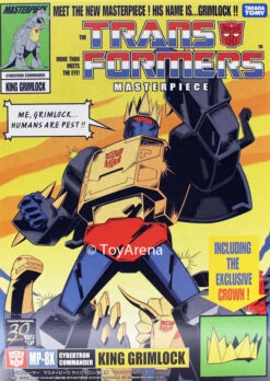 Transformers Masterpiece MP-08X King Grimlock Special Edition 2nd Production Run NO THRONE