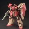 Bandai Gundam 1/144 HGUC #233 Hathaway's Flash Me02R-F01 Messer Type-F01 Model Kit